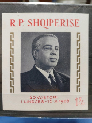 1968 Αλβανία Πρόεδρος ENVER HOXHA 60 χρόνια souvenir sheet γραμματόσημο 1.5Lek Shqiperise
