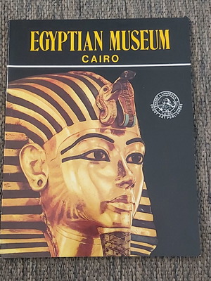 Egyptian Museum Cairo 5th Edition 1995 new