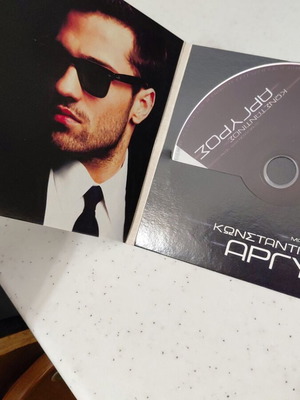 Konstantinos Argyros Mallon Kati Ksero CD