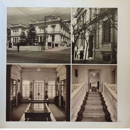 The Greece of Benaki Museum book like new, Greek language