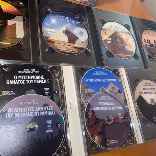 Collectible set 9 DVD Ancient Egypt like new with subtitles