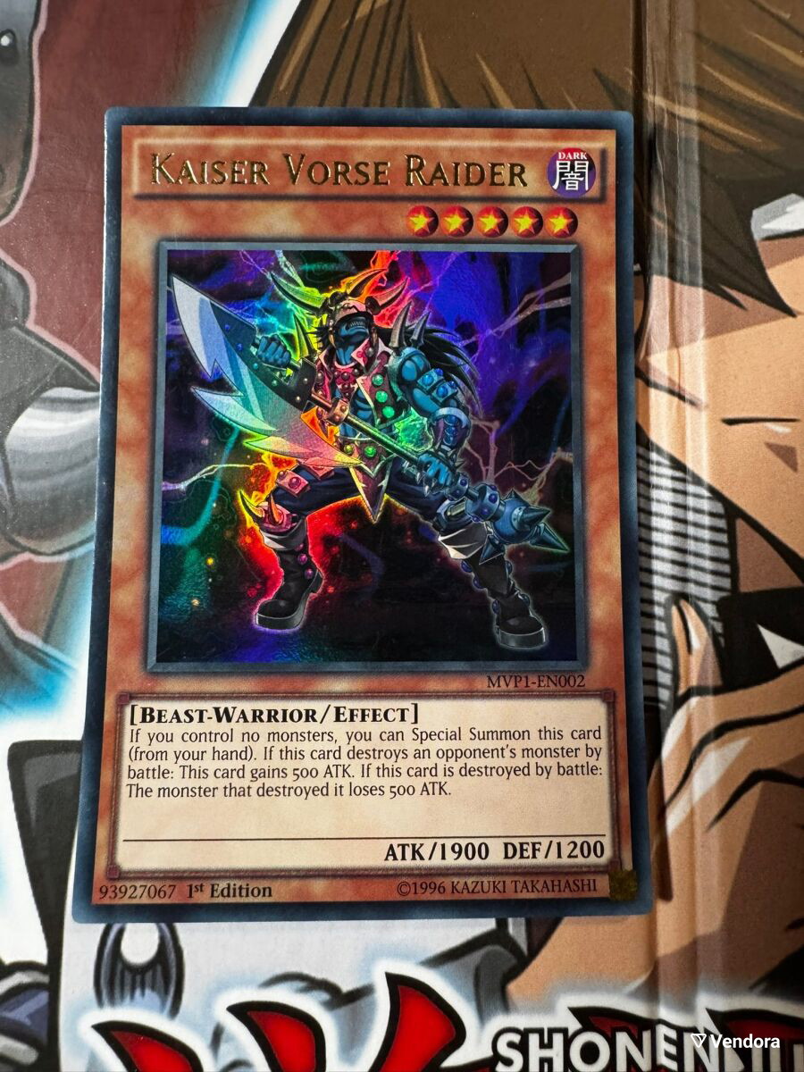 yugioh card vorse raider Yu-Gi-Oh yugioh Vorse Raider G4-17 Ultra Parallel Rare Near MINT Japanese  g928 main image 1