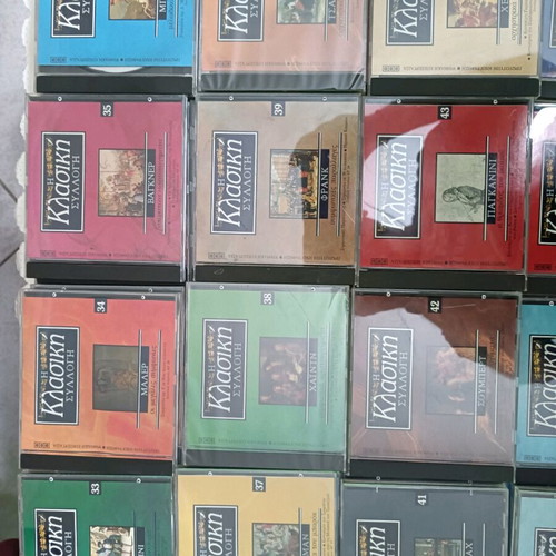 45 masterpieces of classical music along with an accompanying informative brochure are sold for 45 euros