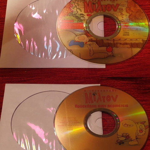 Milton the Tiny 2 DVD used, animated series