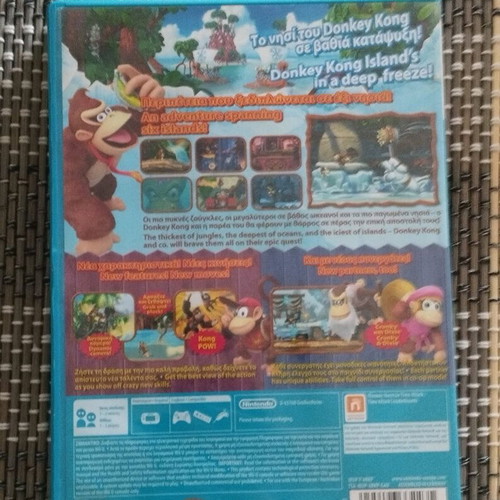 Donkey Kong Country Tropical Freeze like new for Nintendo