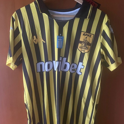 Aris Shirt Monchu M new with tags, size 8