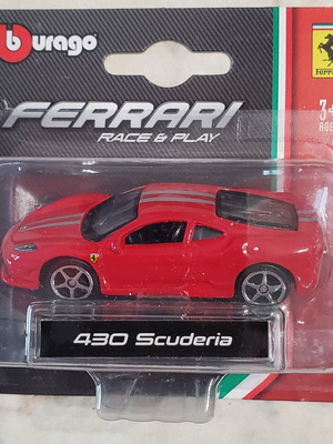 Burago Ferrari 430 Scuderia παιδικό αυτοκίνητο, σφραγισμένο
