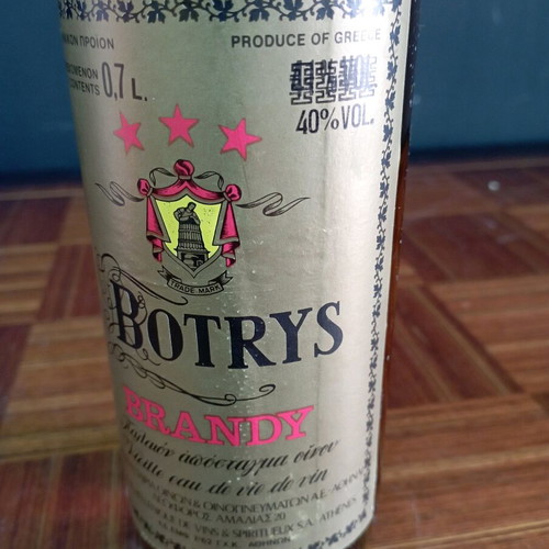 Brandy Botrys like new, 10-year-old wine distillate
