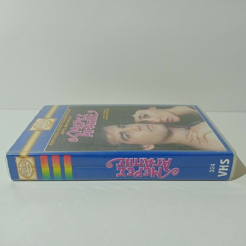 VHS DAYS OF LOVE (1989)