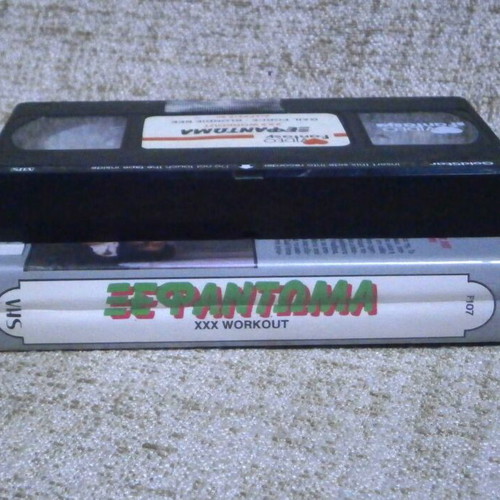 Xefantoma VHS videocassette used, vintage collectible