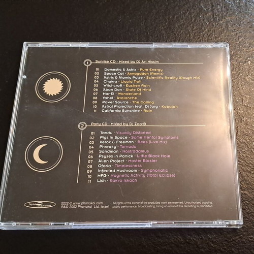 Retro 10 Years of Israeli Trance Vol. 2 double CD Phonokol 2002
