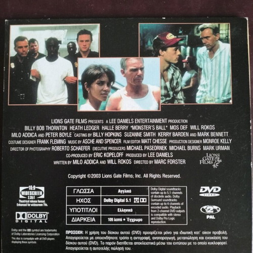 Monster's Ball DVD used with subtitles