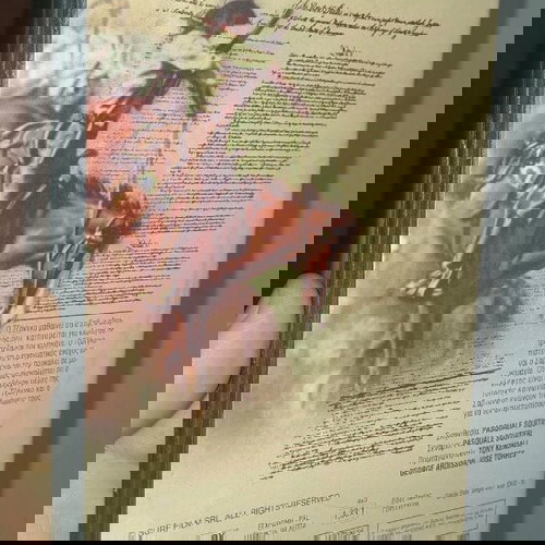 Πρόσκληση σε θάνατο DVD σαν καινούργιο με υπότιτλους