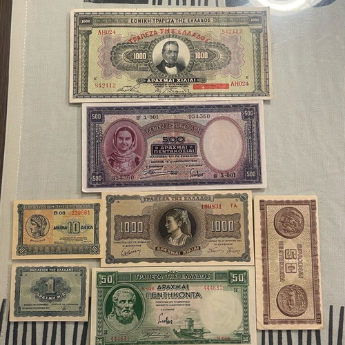 Old banknotes like new from Greece