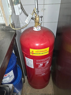 Fire extinguisher F-CLASS SOLUTION 23 lt like new, complete system