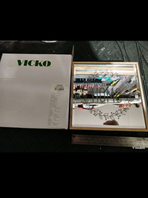 Vicko Home decorative illuminated house new