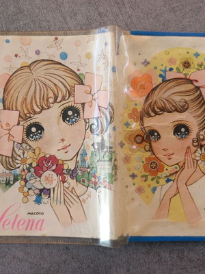 Vintage KUTSUWA Selena Plastic Case used, Macoto Takahashi Illustration