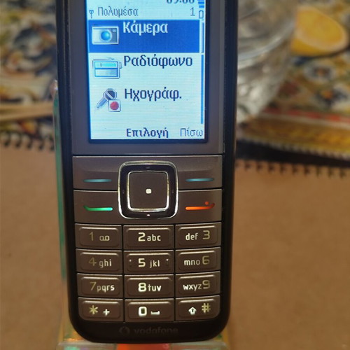 Nokia 6070 phone used, fully functional with charger