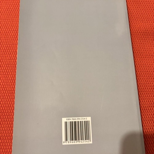 Food Microbiology book unused