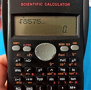Επιστημονικό κομπιουτεράκι scientific calculator