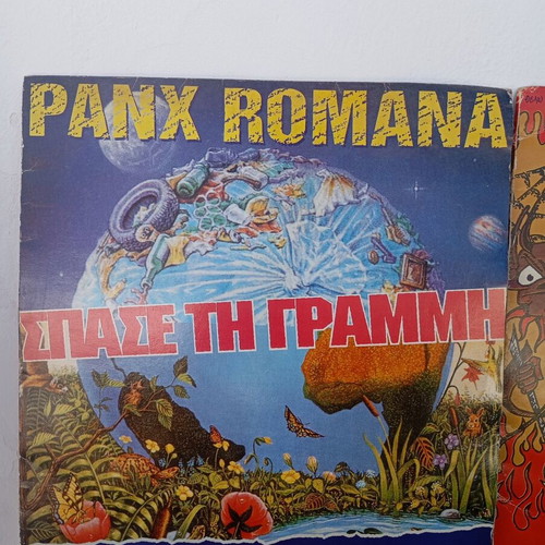 Antidrasi and Panx Romana punk LPs used with cover wear