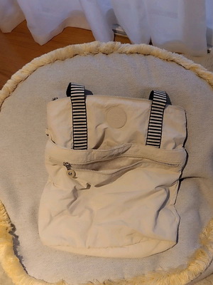 Kipling bag beige with striped adjustable strap new