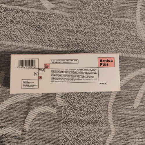 Dr Skin Body Cream Arnica Plus closed, unused