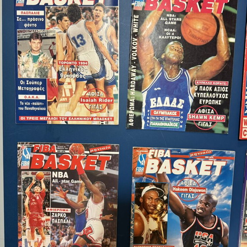 FIBA Basket magazines used, 10 issues from the 90s