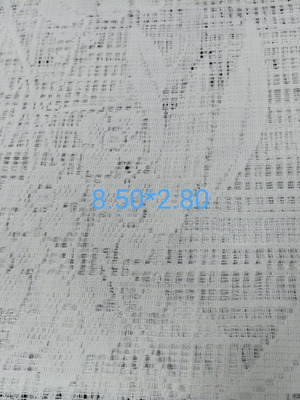 Κουρτίνα ύφασμα δαντέλα λευκή 8.50x2.80 καινούργιο