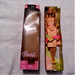  Barbie chic της Mattel.