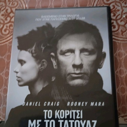 DVD movies used, adventure and crime with subtitles