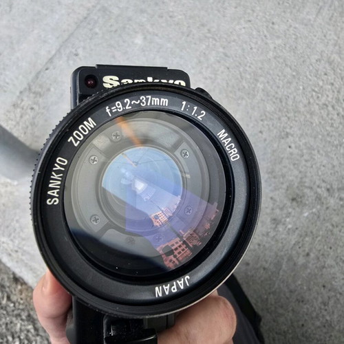retro video camera