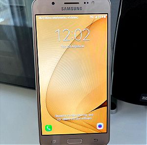 Samsung Galaxy j5 2016 Gold