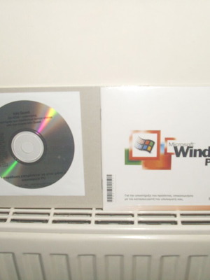 MS Windows 2000 sealed bulk package