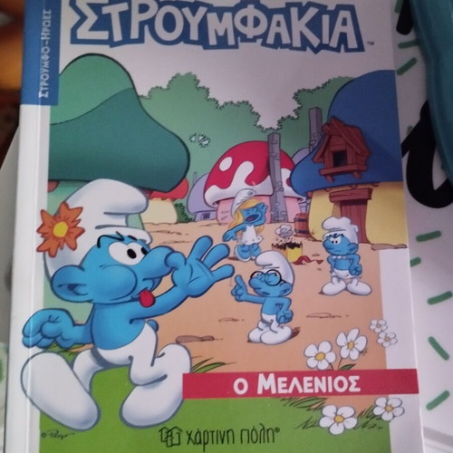 Smurfs booklets like new, pack of 3 different