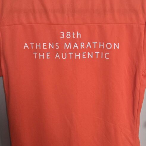 Marathon Athens Adidas T-shirt like new, size S, white and orange