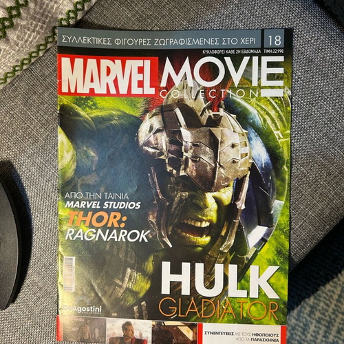 Marvel Hulk figure new from Ragnarok movie with authenticity card