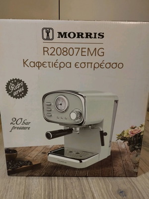 MORRIS Retro Series R20807EMG Espresso Coffee Maker New