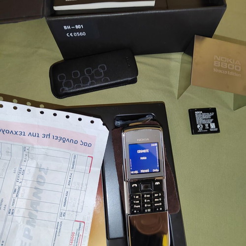 Nokia 8800 Sirocco Edition collector's phone, mint condition
