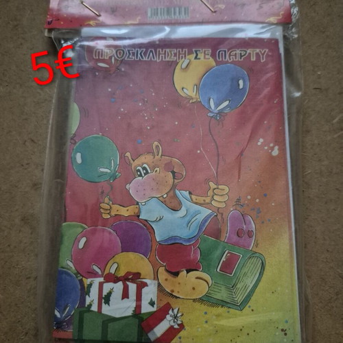 Party invitations new, stock from old bookstore, pack