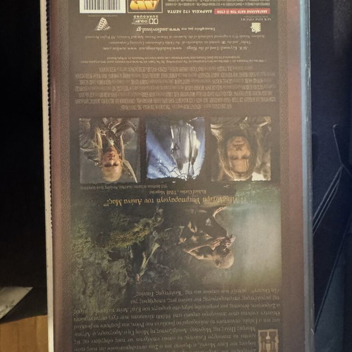 Lord of the Rings The Two Towers VHS Greek with subtitles, like new