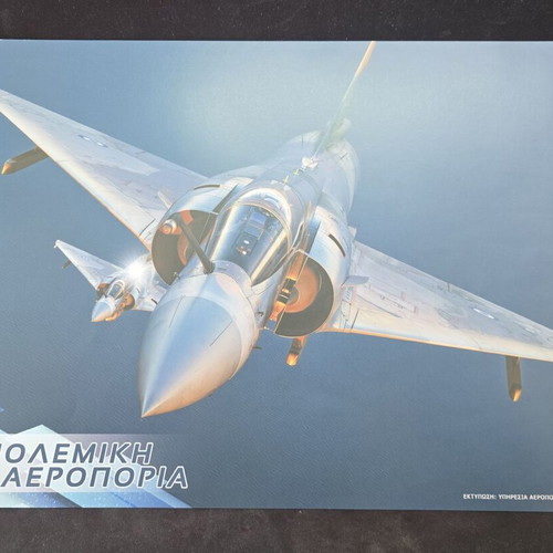 Military Aviation Posters new, pack of 4 with CL-415, F-16, Mirage 2000-5, F-35