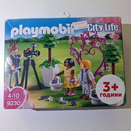 Playmobil 9230 new, sealed