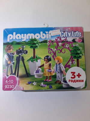 Playmobil 9230 new, sealed