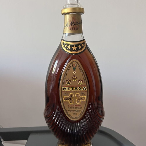 Metaxa Five Star Decanter 0.65 L new