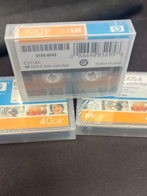 HP C5718A Data Cartridges 40 GB New, Pack of 3