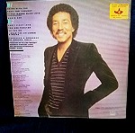  SMOKEY ROBINSON : Being with you