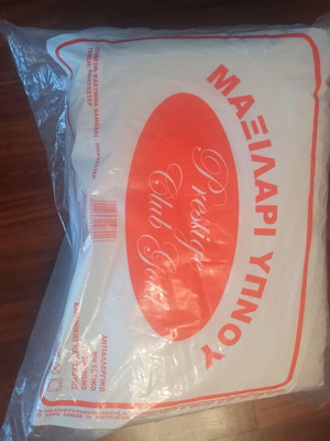 Set of 3 new sleeping pillows
