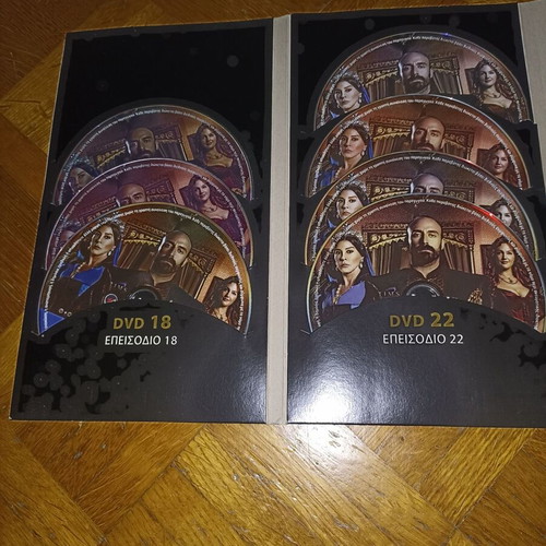Suleiman the Magnificent DVD box set, 30 discs, dubbed
