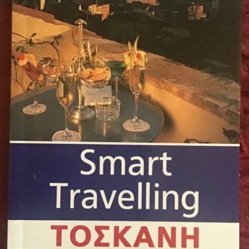 Tuscany guide used